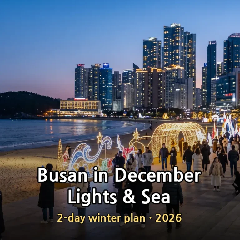 busan in december thumb