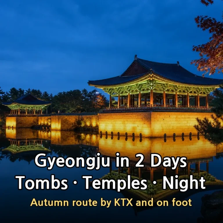 gyeongju itinerary 2 days thumb