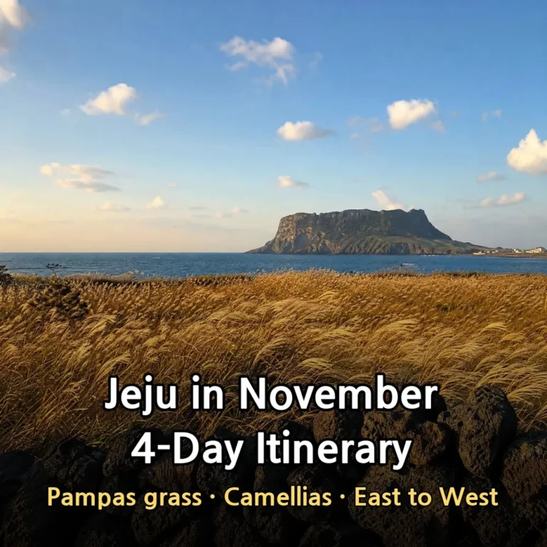 jeju itinerary november 4 days thumb