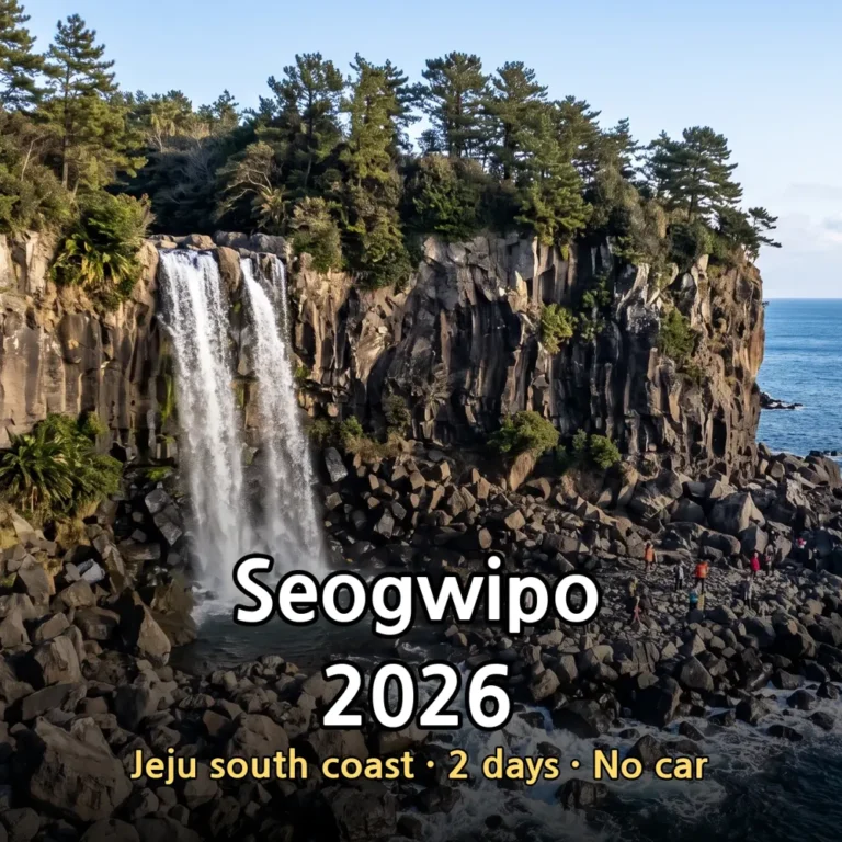 seogwipo travel guide thumb